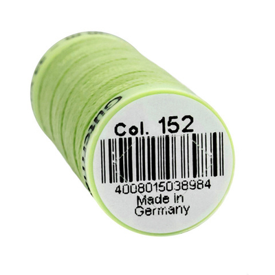 Нитки отделочные Gutermann Top Stitch, 30м, 152 бл.салатовый, 5 катушек