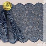 Кружево бельевое эластичное 240 мм / 25 м, TY.40992, цв.голубой, Kruzhevo