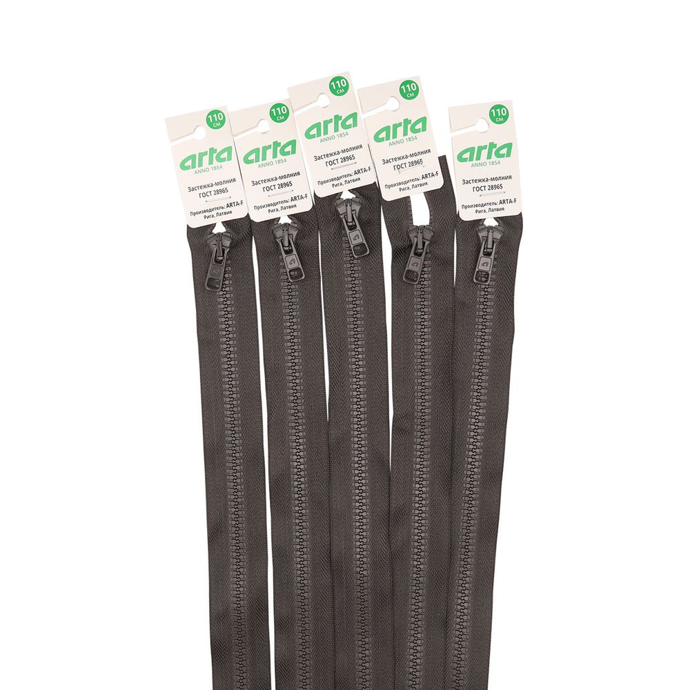 Молния трактор Arta Т6 (6 мм) 2 зам., разъем., 110 см, цв. 196 дым, 5 шт