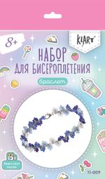 Набор для бисероплетения 11-009 Браслет. Синие цветы, 0.5 см, Klart 11-009