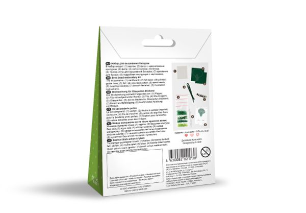 Набор для вышивания бисером Klart, Брошь Брокколи, 5,5х5,5 см