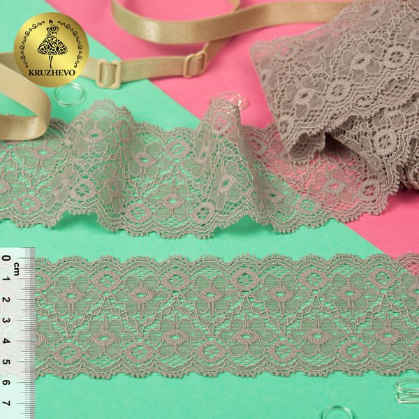 Кружево эластичное (стрейч) 60 мм, 30095, цв.02 капучино, 3 метра, Kruzhevo