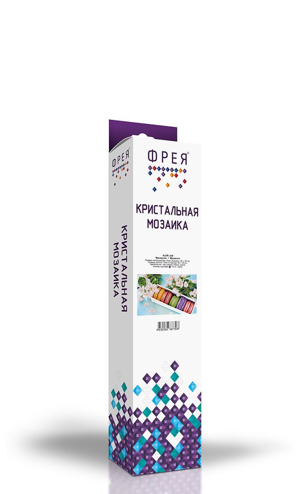 Алмазная (кристальная) мозаика Фрея, Макаруны, 30х20 см