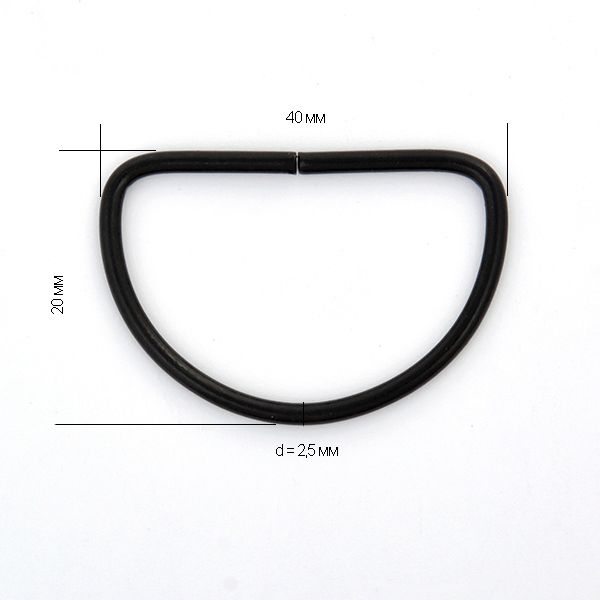 Полукольцо разъемное металл внутр. 40 мм, толщ. 2.5 мм, 500 шт, TSW, цв. оксид