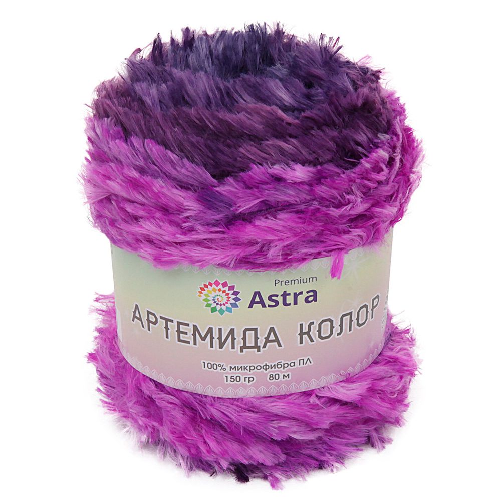 Пряжа Astra Premium (Астра Премиум) Артемида Колор / уп.1 мот. по 150 г, 80 м, 01 фиолетовый секционный