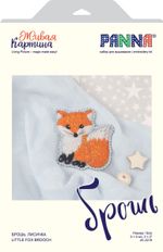 Набор для вышивания нитками Panna, Живая картина. Брошь. Лисичка, 5х5 см