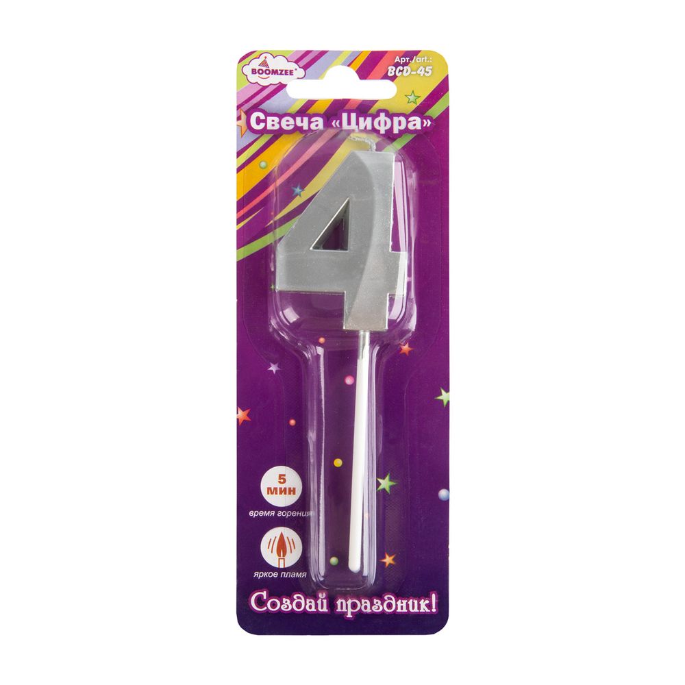 Свеча для торта Цифра 12 шт, 7.5 г, 4_под серебро, Boomzee BCD-45