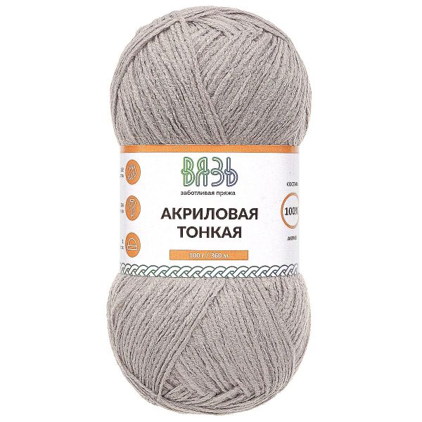 Пряжа Вязь Акриловая тонкая / уп.3 мот. по 100 г, 360 м, 910 серый