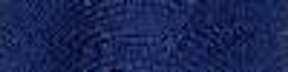 Нитки вышивальные Madeira Rayon №40, 1000 м, цв. 1242, 9841, 5 катушек