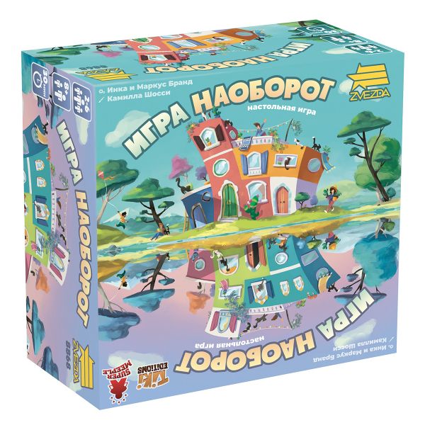 Игра настольная, Игра наоборот, Zvezda 8868