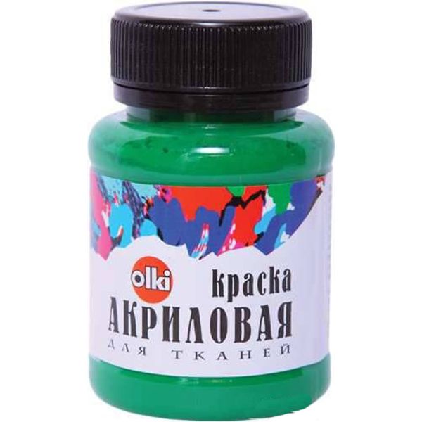 Краска акриловая для ткани Olki, 100 мл, изумрудная