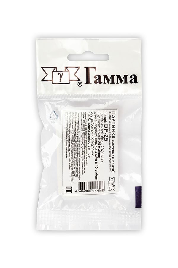 Паутинка клеевая 25 мм / 5 шт по 3 метра, белый, DF-25, Gamma