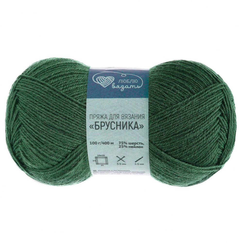 Пряжа Люблю вязать Брусника носочная / уп.3 мот. по 100 г, 400 м, 480 зеленый
