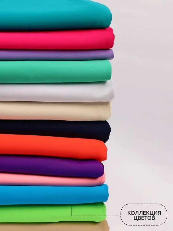 Бифлекс матовый 180 г/м², 150 см / 52 метра, TBY-1808212.2, цв.2 белый