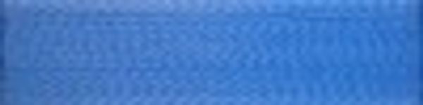 Нитки вышивальные Madeira Rayon №40, 1000 м, цв. 1133, 9841, 5 катушек