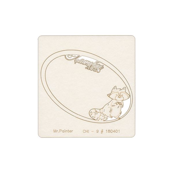 Чипборд 9.5х10 см, 1 шт, 180401 Лесная поляна, Mr.Painter CHI-9