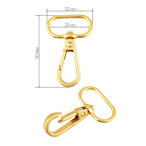 Карабин металл 25.0 мм (50х32 мм), цв. золото уп. 10 шт