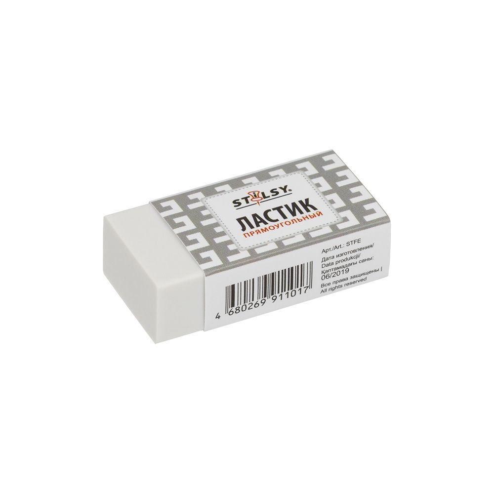 Ластик прямоугольный STFE 36 шт, Stilsy