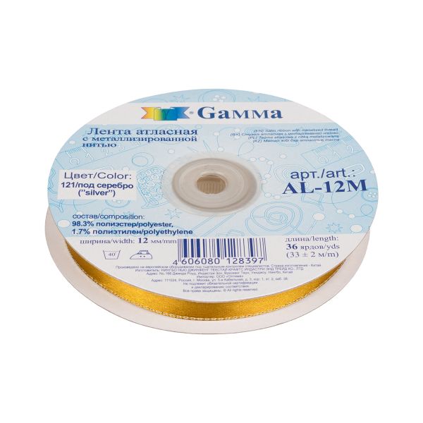 Лента атласная 2-сторонняя с метанитью 12.0 мм / 33±2 метра, 121 горчичный/серебро, Gamma AL-12M