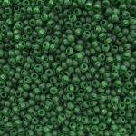 Бисер Preciosa 10/0 (2.3 мм), 50 г (10х5 г), цв. 50120/1