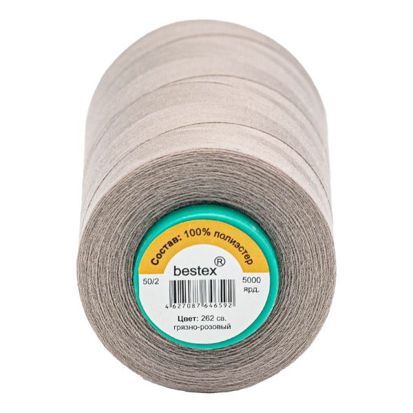 Нитки универсальные Bestex 50/2, 4570 м (5000 ярд) / 1 кат., 262 пыльно-лиловый