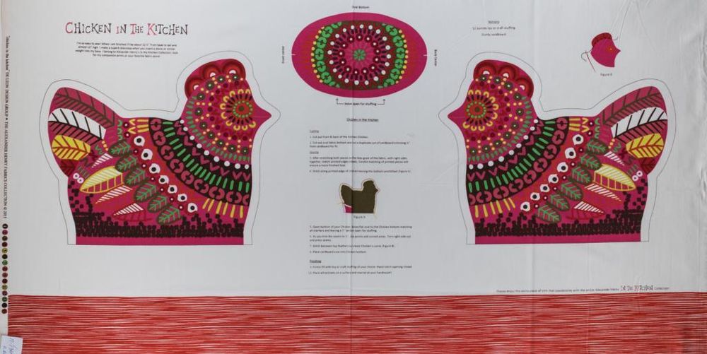 Ткань для пэчворка Alfa (панель), шир. 110 см, 100% хлопок, П134, 8 метров