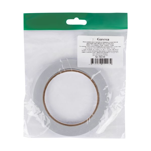 Лента клейкая двухсторонняя на бумажной основе 8 мм / 25 метров, белый, Gamma BLK-08