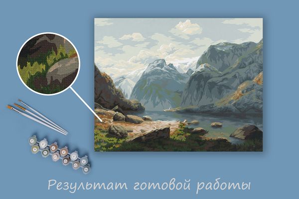 Картина по номерам Фрея GTG-PNB/PL-198, По мотивам картины Саврасова А. К. «Озеро в горах Швейцарии». 1866. Фрагмент, 50х40 см