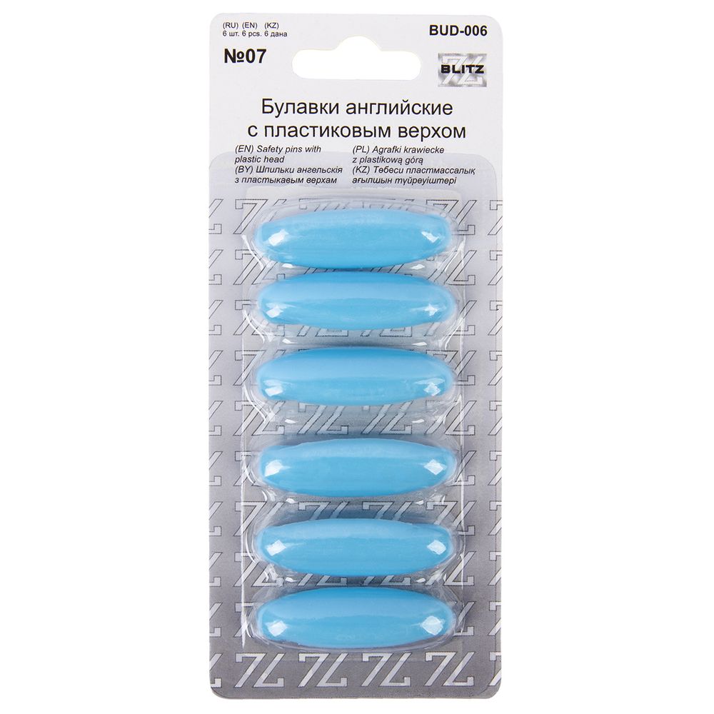 Булавки английские пластик 36 мм, 6 шт, 07 голубой, Blitz BUD-006