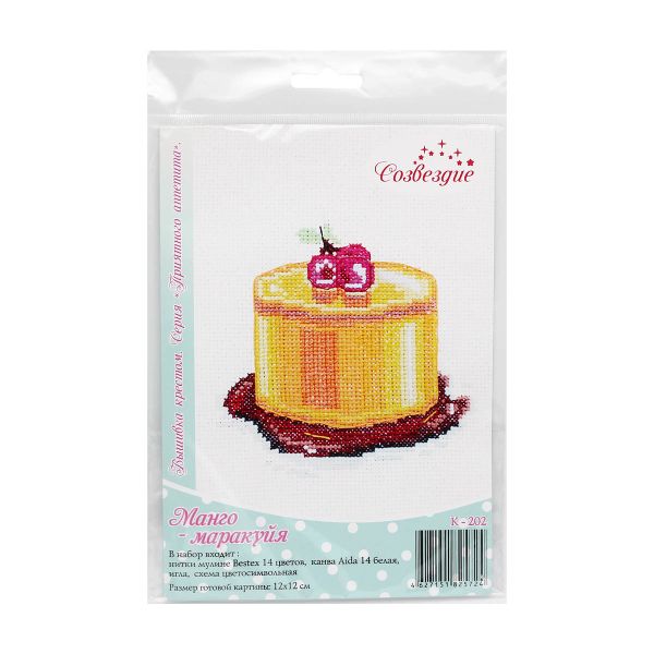 Набор для вышивания нитками Созвездие, Манго-маракуйя 12х12см