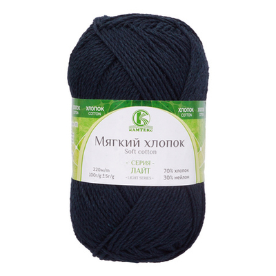 Пряжа Камтекс Мягкий хлопок / уп.10 мот. по 100 г, 220 м, 021 т. синий