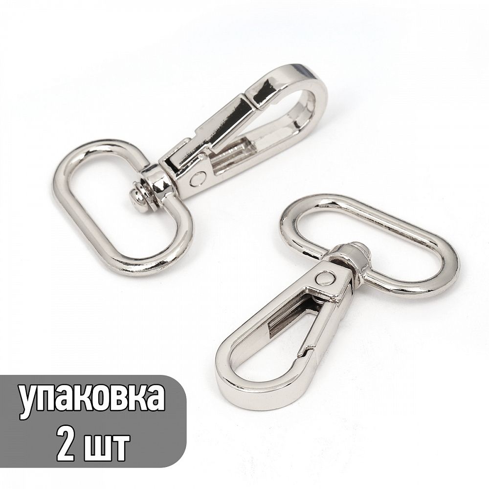 Карабин металл 25.0 мм (48х32 мм), TBY-AX11.2-25, цв. никель, уп. 2шт