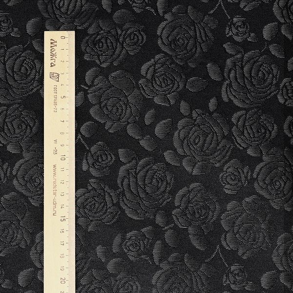Сетка бельевая эластичная 155 г/м², шир.120 см / 1 метр, жаккард, цв.черный /OLG017/1/