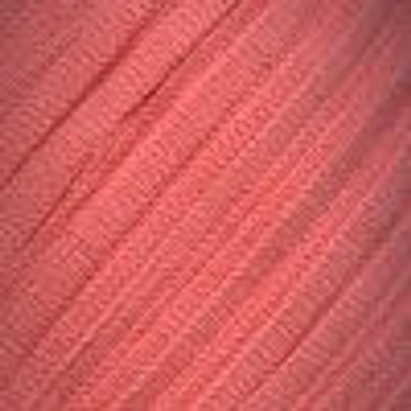 Пряжа Троицкая Итальянская / уп.5 мот. по 200 г, 165м, 1390 коралл