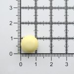 Пуговицы на ножке 18L (11мм), пластик (yellow (желтый)), 72 шт, PS20