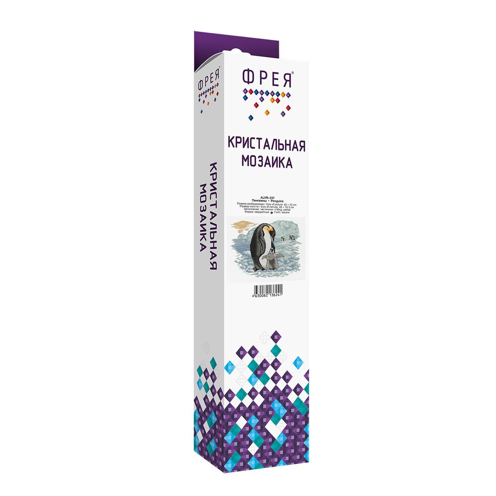 Алмазная (кристальная) мозаика Фрея, Пингвины, 40х35 см