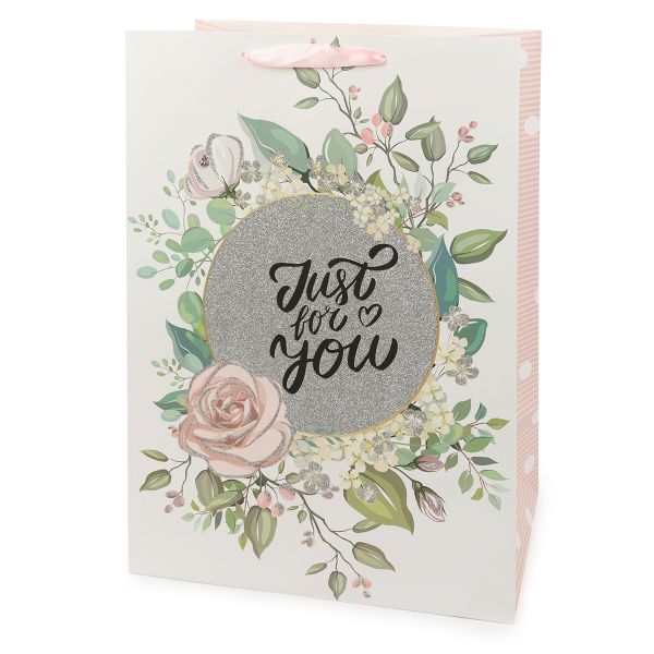 Подарочный пакет 210 г/м², 33х46х20 см, 12 шт, 01, Stilerra APYXL