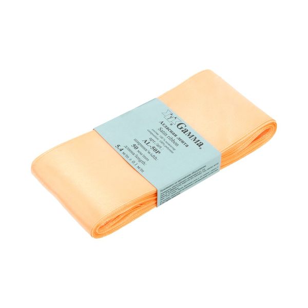 Лента атласная 1-сторонняя 50.0 мм / 5 шт по 5.4 метра, №071 св.кремовый, Gamma AL-50P