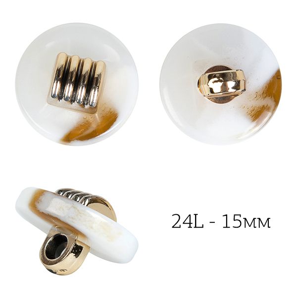 Пуговицы на ножке пластик J.1857 цв.07 белый 24L-15мм, 72 шт