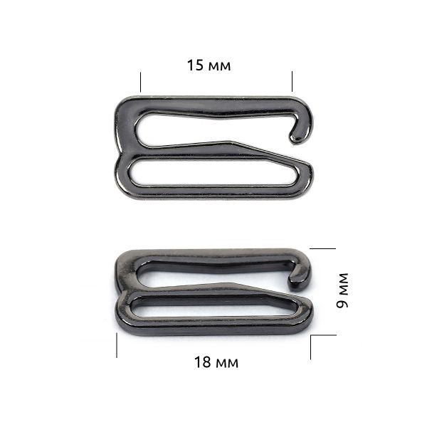 Крючки для купальника металл 15.0 мм, черный никель, 915.SW, 100 шт