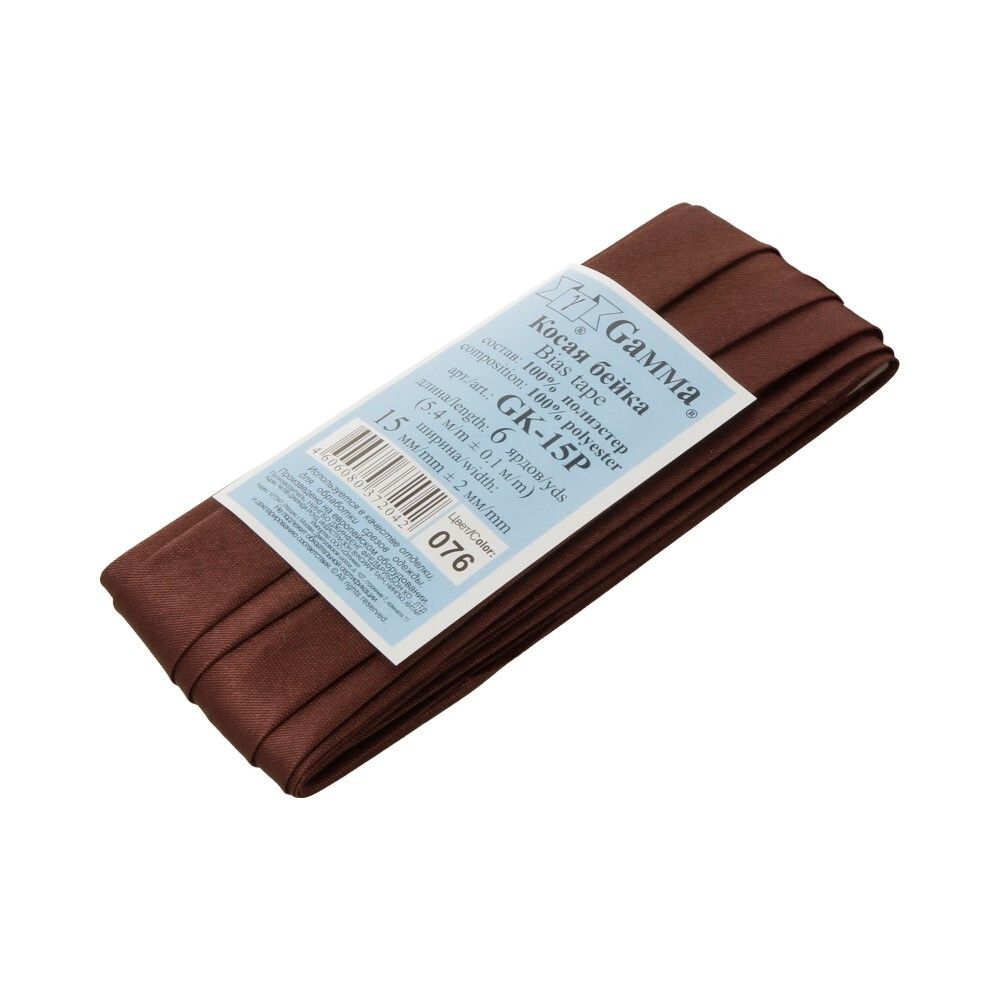 Косая бейка атласная 15 мм / 5 шт по 5.4 метра, №076 шоколадный, Gamma GK-15P
