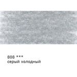 Карандаш цветной заточенный, 6 шт, 808 Серый холодный (Cold gray), Vista-Artista VFCP