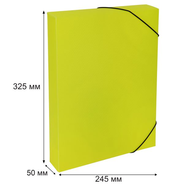 Короб архивный пластиковый 50 мм, 1 шт, Prisma neon A4 эффект 3D, желтый, Expert Complete ЕС240441009