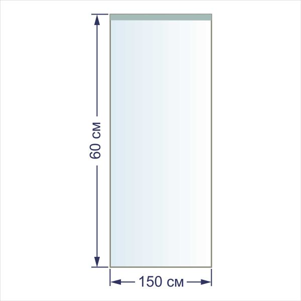 Пакет упаковочный 30 мкр. 60х150 см, 100 шт, п/эт, Gamma