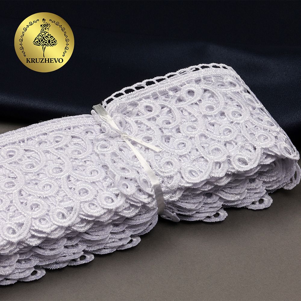 Кружево гипюр (плетёное) 80 мм, TR.8G8386, 03 белый, 12м, Kruzhevo