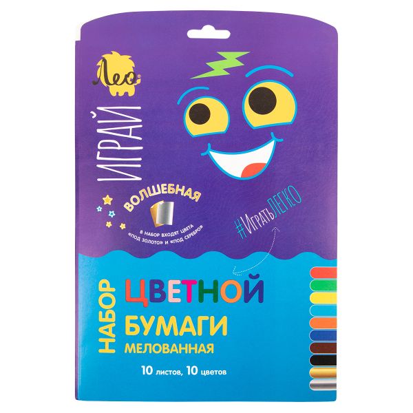 Бумага цветная (+золото и серебро), односторонняя, мелованная A4 21х28.5 см, 10 л. 10 цв, Лео LPCP-08