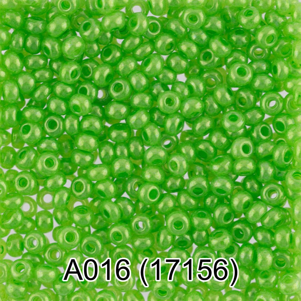 Бисер Gamma 10/0 (2.3 мм), 150 г (10х5 г), A016 зеленый, 17156, круглый 1