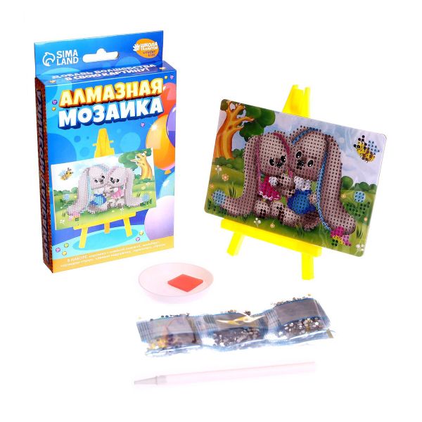 Алмазная (кристальная) мозаика Арт Узор, Лилу 10х15см, емкость, стержень с клеевой подушечкой