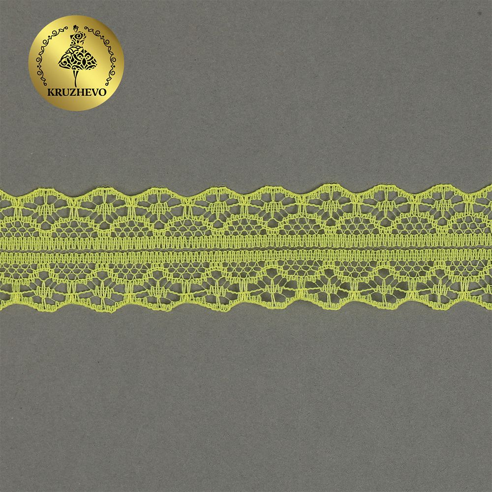 Кружево отделочное в стиле "трикотаж" 30 мм, 1659-1 цв.211 желтый уп.27,4м