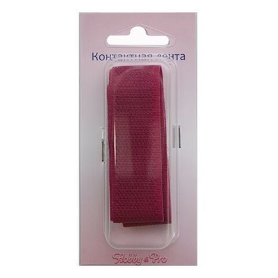 Лента контактная липучка (велкро) пришивная фасовка 20 мм / 25 см, 40 фуксия, /пара/, Hobby&Pro, кач."A" /TOS/